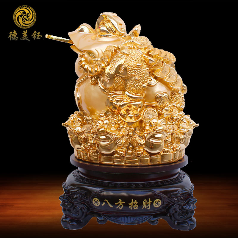 德美钰 八方招财金蟾摆件三足金蟾风水客厅店铺开业礼品 厂家直销