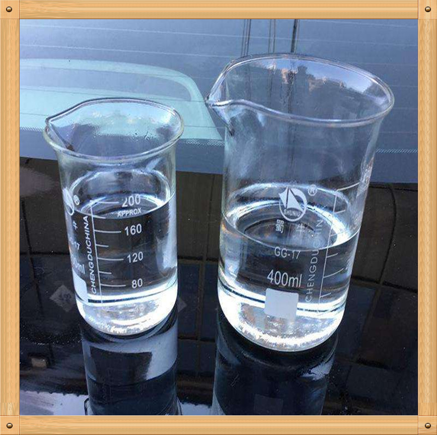 氯代棕榈油甲酯3