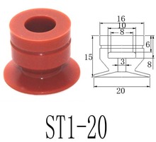 ST1-20 真空吸盘