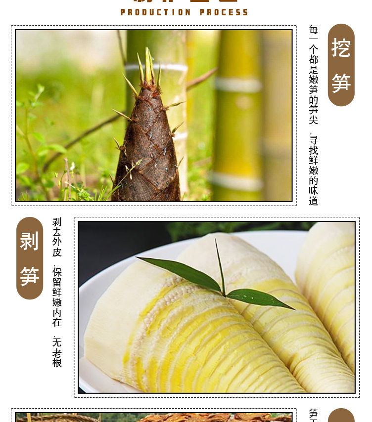 现货现发竹笋干农家手剥笋尖 玉兰片1kg压榨笋片竹笋干货批发