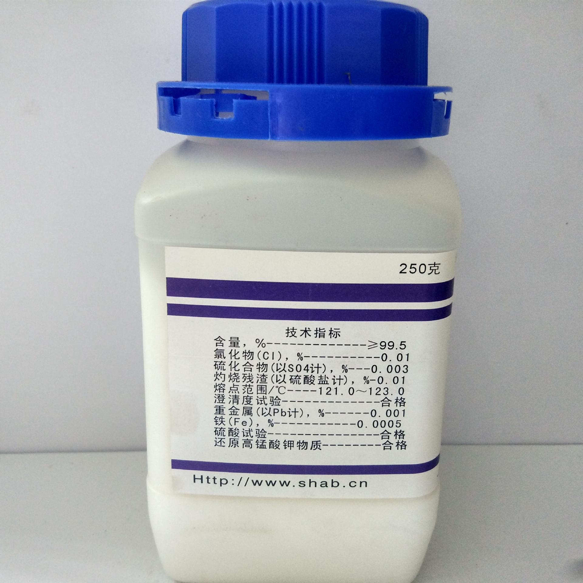 现货 苯甲酸 化学试剂分析纯ar250克 瓶装 品质保证 65-85-0