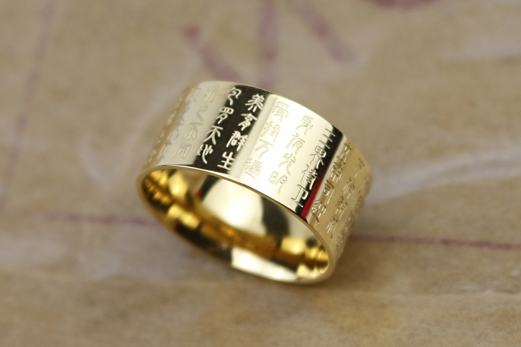 太乙金光咒戒指 开光护身符饰品 道教钨金转运经文指环 吊坠咒符