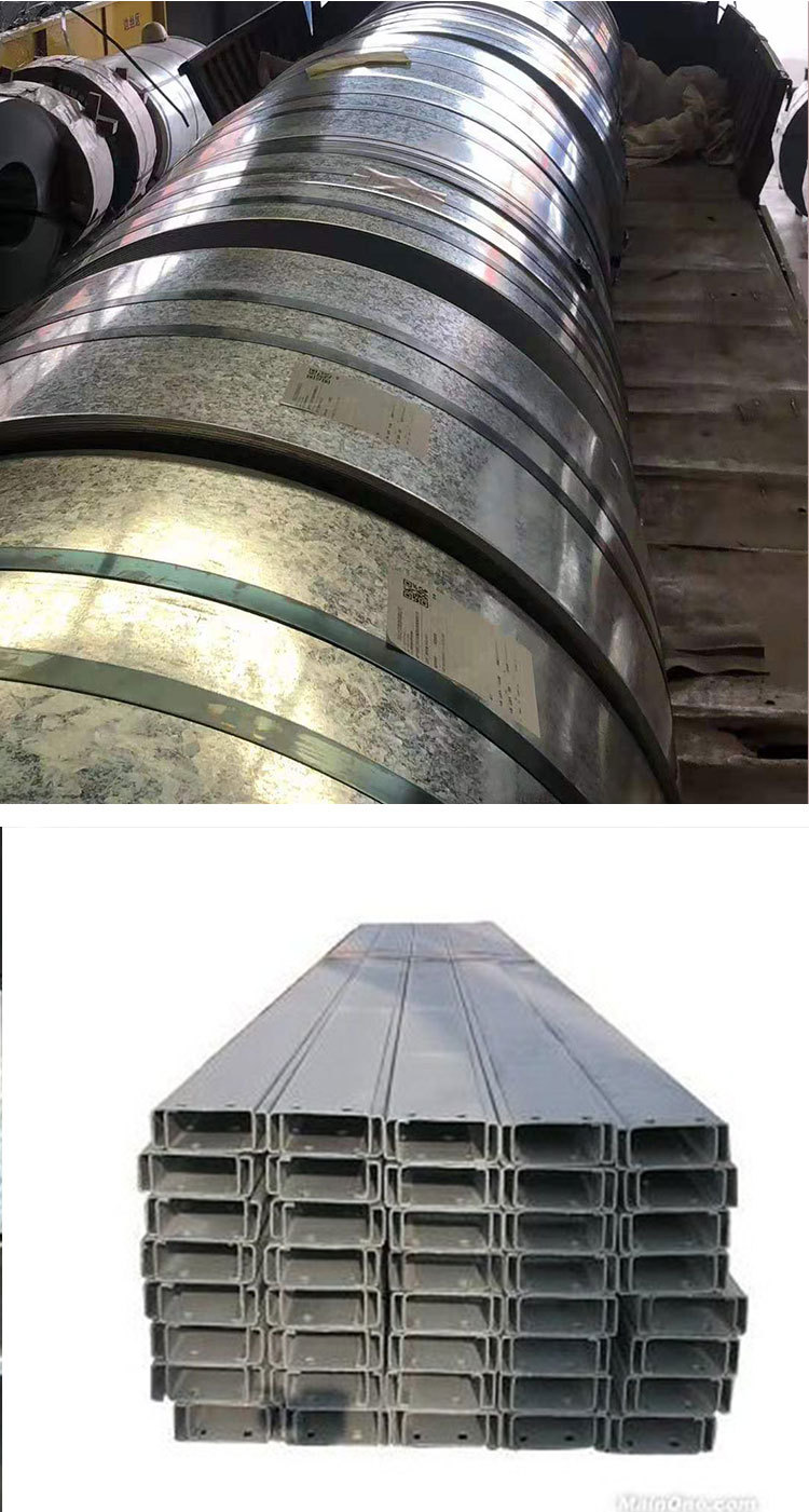 c型钢c100乘50乘20