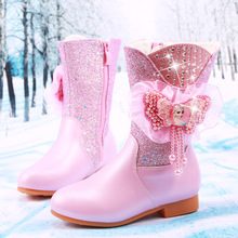 冬季新款女童公主靴子韩版牛筋软底加绒保暖学生皮靴小女孩粉嫩靴