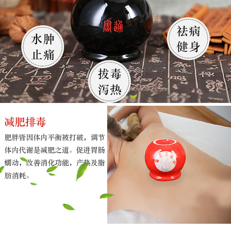 供应彩色玻璃火罐棕色尚赫五行能量罐套装归元五通宝罐陶瓷拔罐器