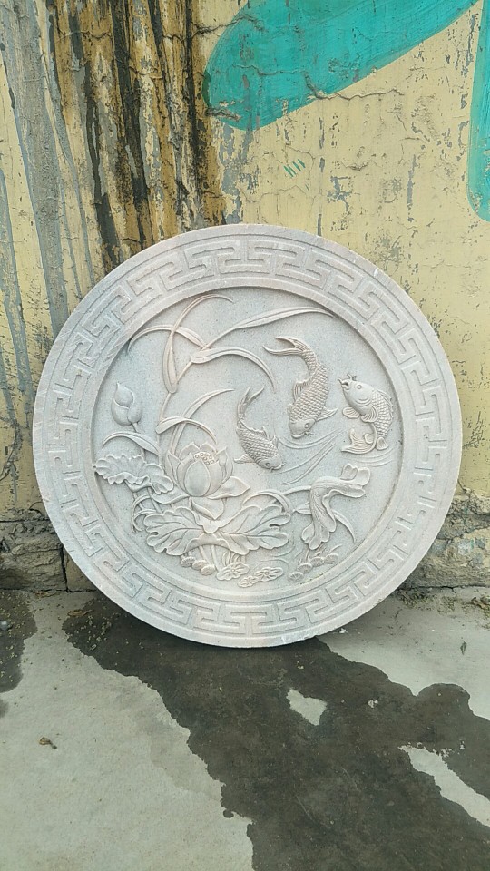 福字浮雕晚霞红石雕大理石雕刻地雕摆件壁画中式景观影壁墙青石头