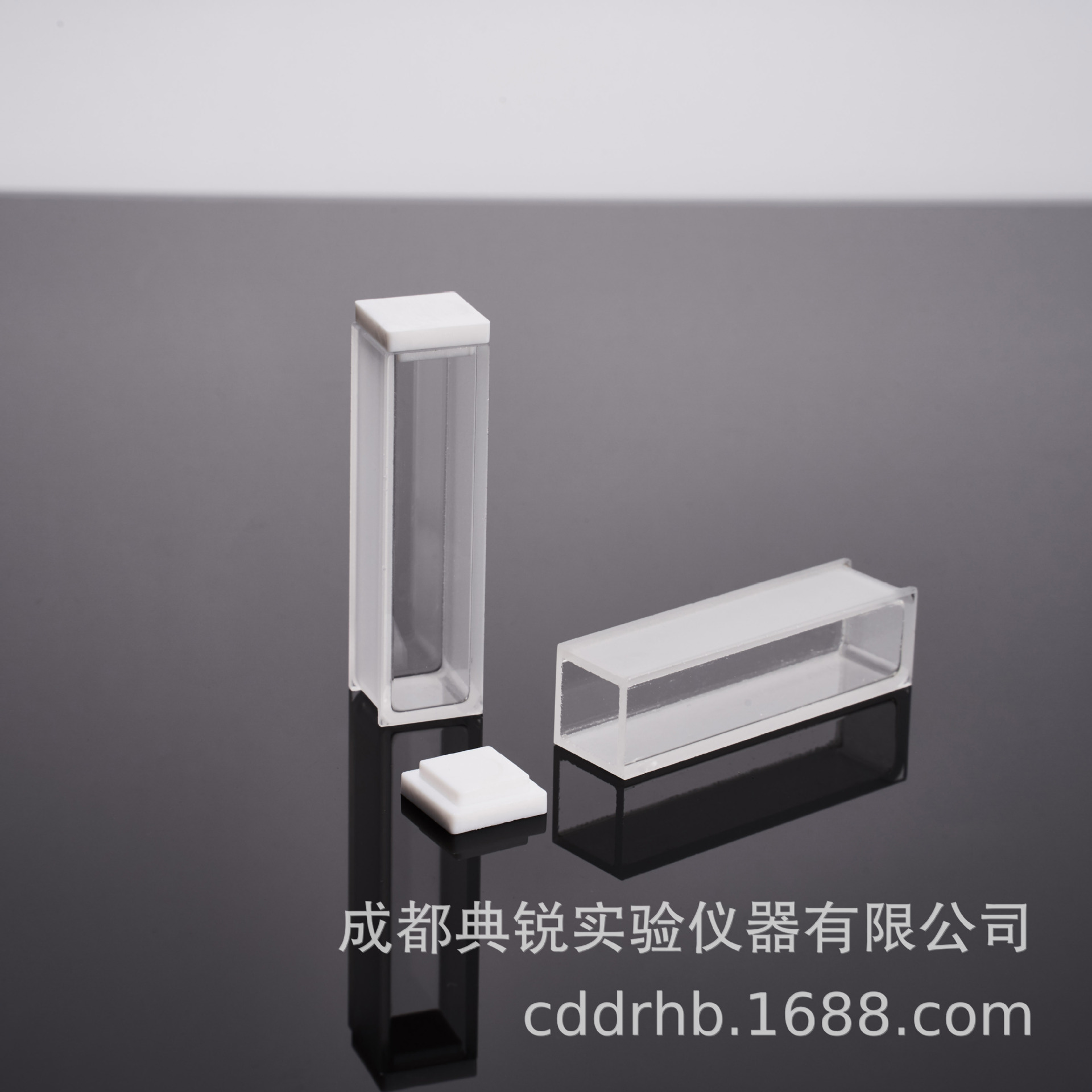 石英比色皿 两通 四面通光紫外可见分光光度计721 722 751753 754