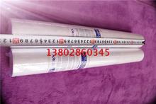 PP SEDIMENT FILTER20寸插入式棉滤芯20umPPm棉滤芯