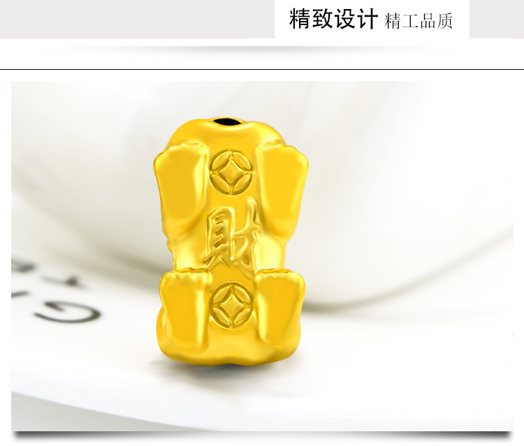 3d电铸工艺镀金配件仿金貔貅宝宝转运珠假黄金手链手串珠隔珠批发