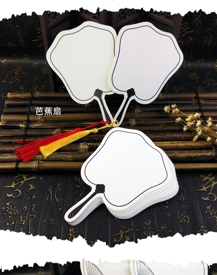 中国风扇形书签古典扇子空白卡片diy流苏礼品书签可印刷logo定制
