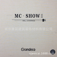 批发经销代理加盟国产宏美无纺刺绣墙纸壁纸名绣 Ⅱ  MC·SHOW Ⅱ