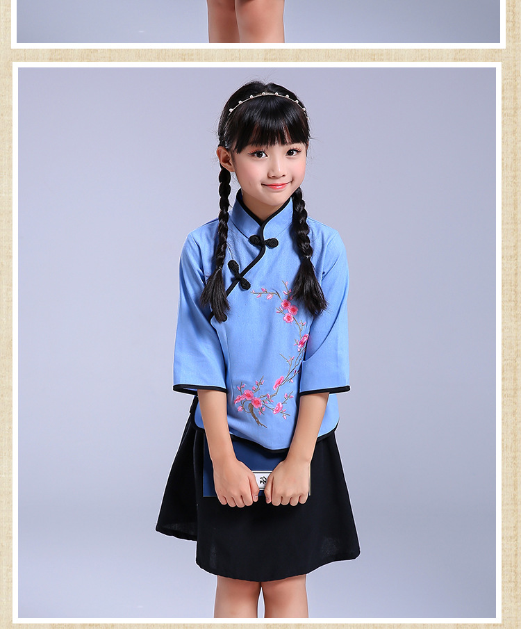 儿童五四青年装演出服民国风男装五四运动民国学生装女文艺演出服