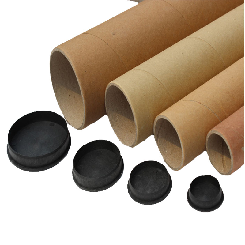 纸芯纸筒塑料盖 纸管塞子 纸管堵头57mm