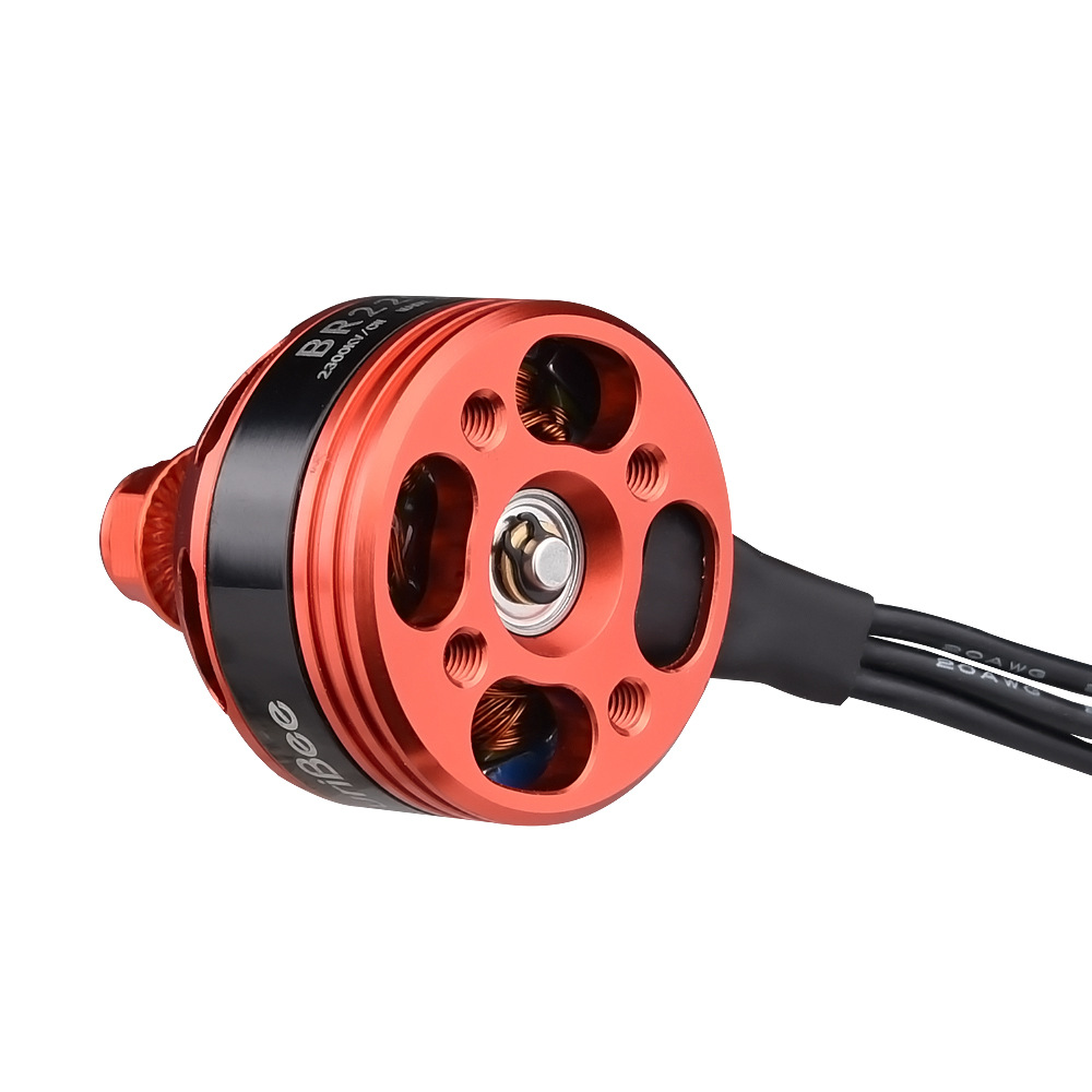 br2205-2300航模无人机直流无刷电机 四轴飞行器穿越机马达