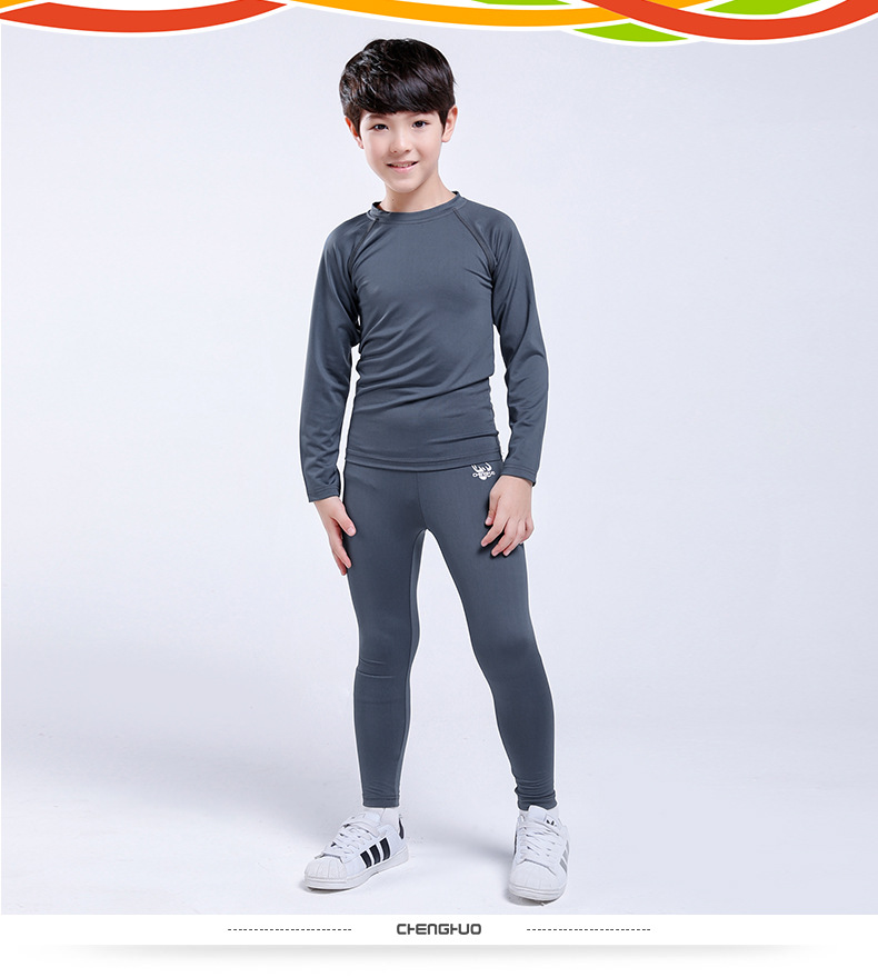 男孩紧身衣训练服套装儿童打底篮球足球运动秋冬速干衣男童健身衣