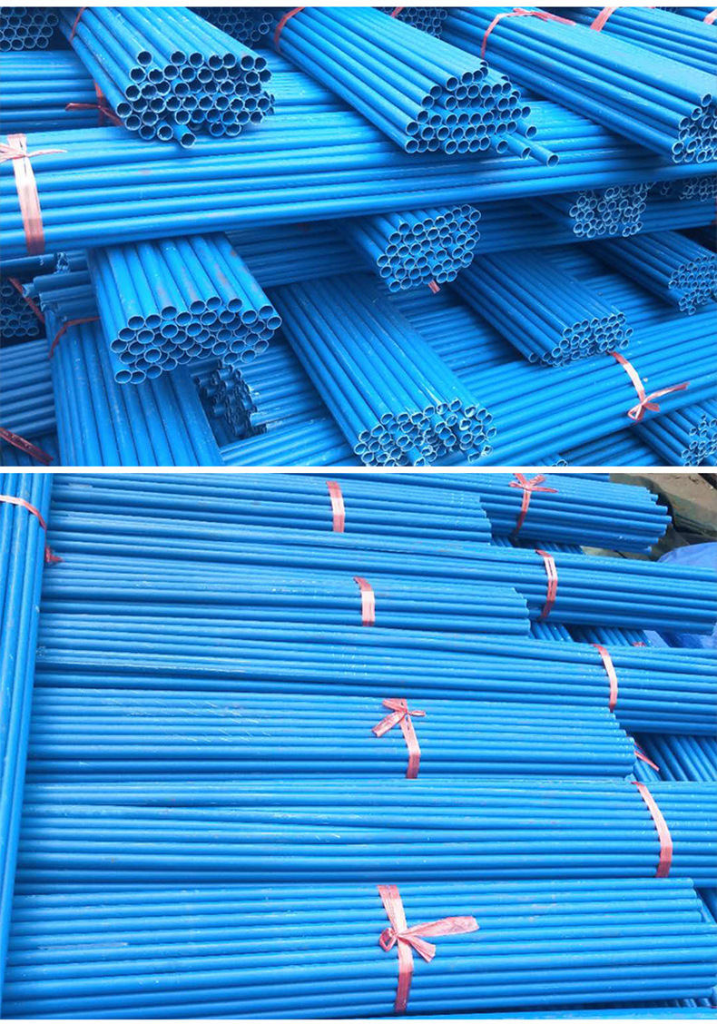 pvc线管蓝色电线穿墙管阻燃绝缘电工用塑料硬管穿墙螺丝专用管