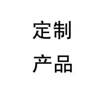 DIY 定制 饰品 配件 定做 不锈钢材质 吊坠 项链 手镯 吊牌 刻字