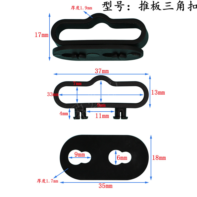 颜色齐全 款式多样 挂钩彩盒插扣包装盒