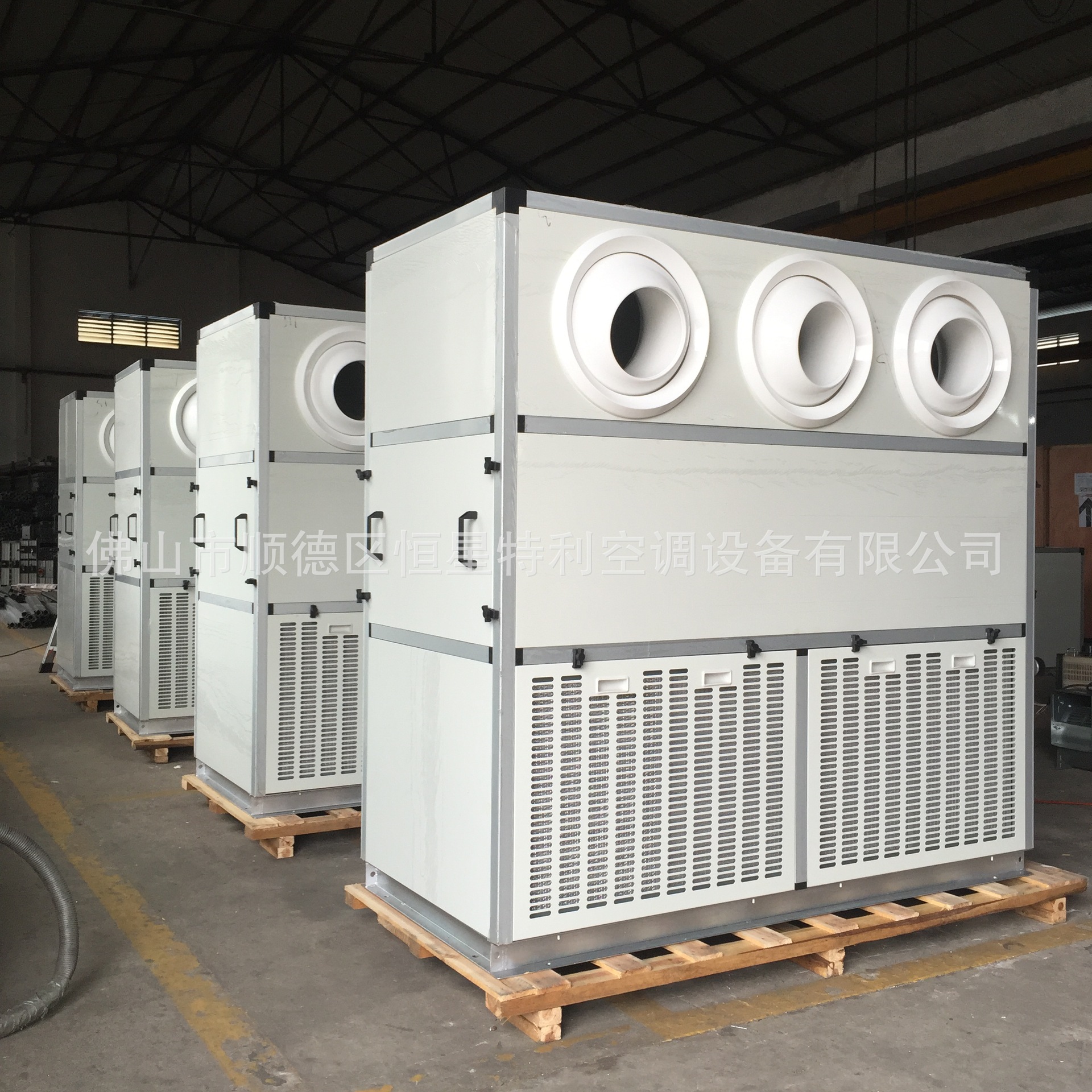 顺德工厂定制 立式射流喷口风柜 立式风柜 新风处理机 实验室空调