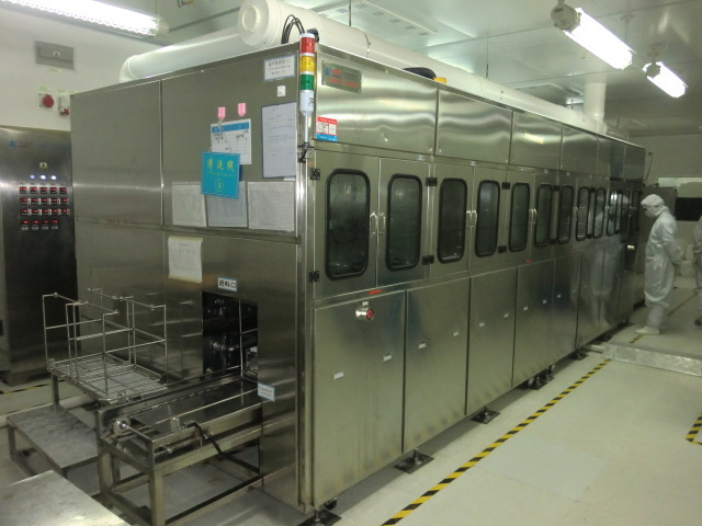 真空镀膜超声波清洗机