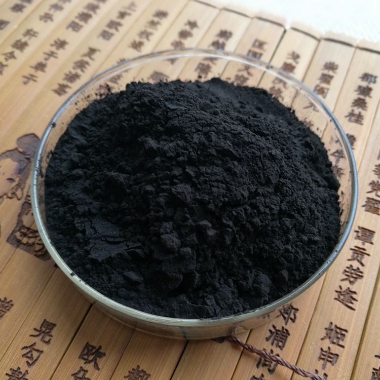 食品级氯化高铁血红素格99含量