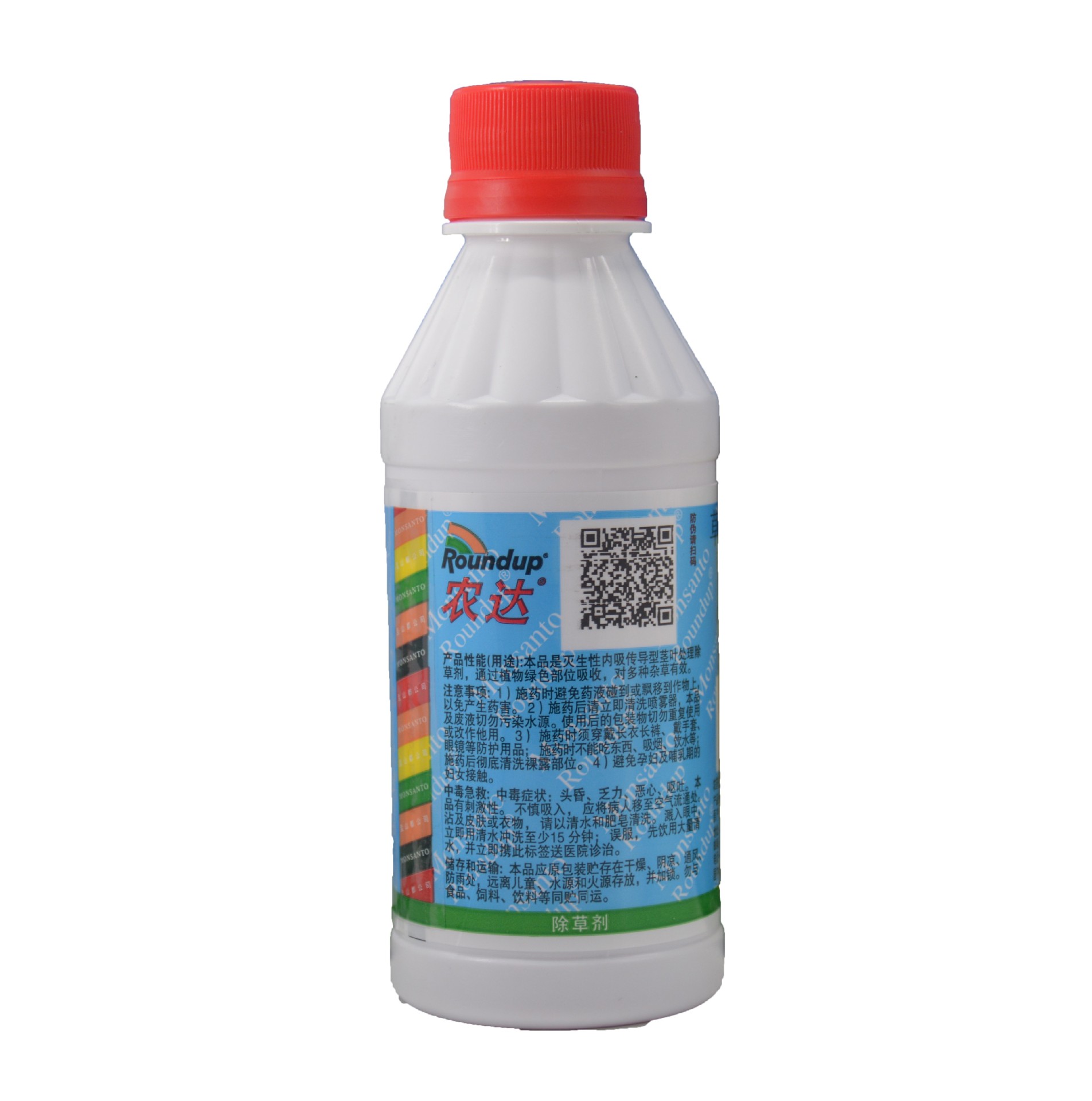 200克 批发农达草甘膦铵盐水剂 除草剂混剂草甘膦制剂 烂根除