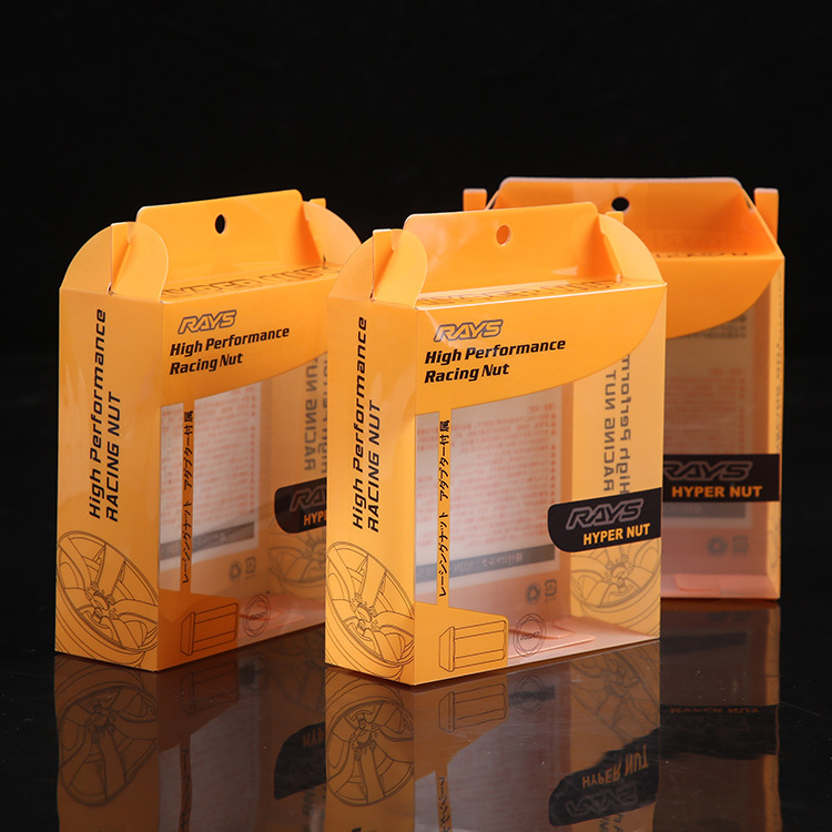 批发可折叠pvc包装盒 pet方形透明礼盒 塑料礼品包装盒可加印logo