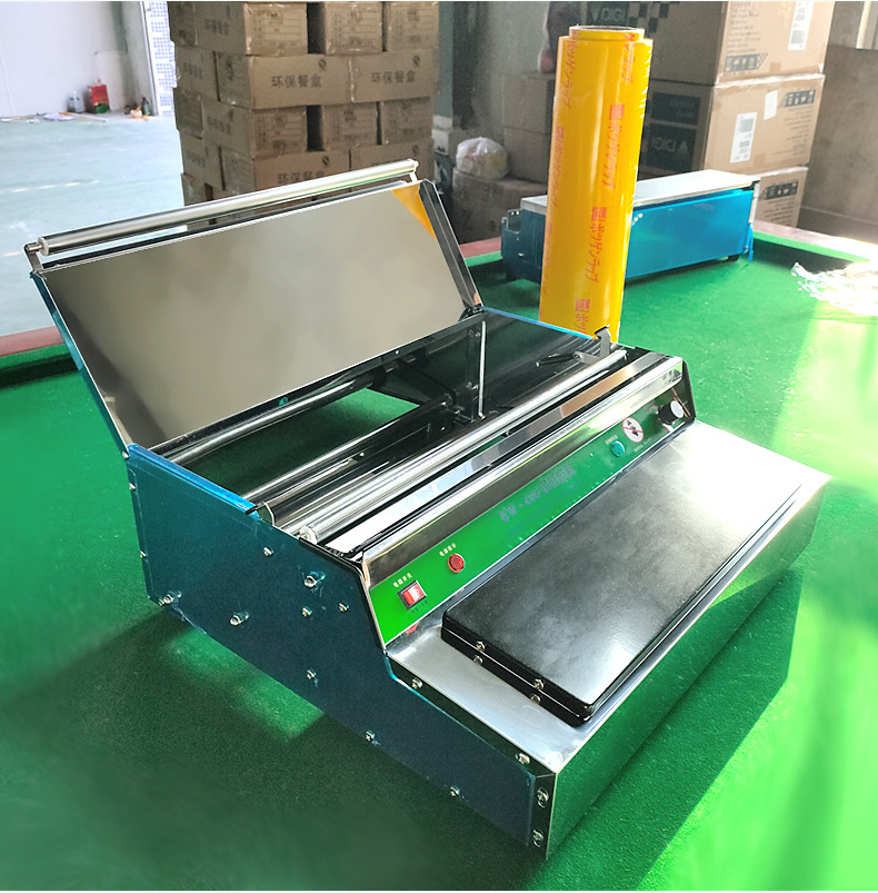 优科现货hw450保鲜膜包装机草莓西瓜保鲜膜打包水果半自动覆膜机