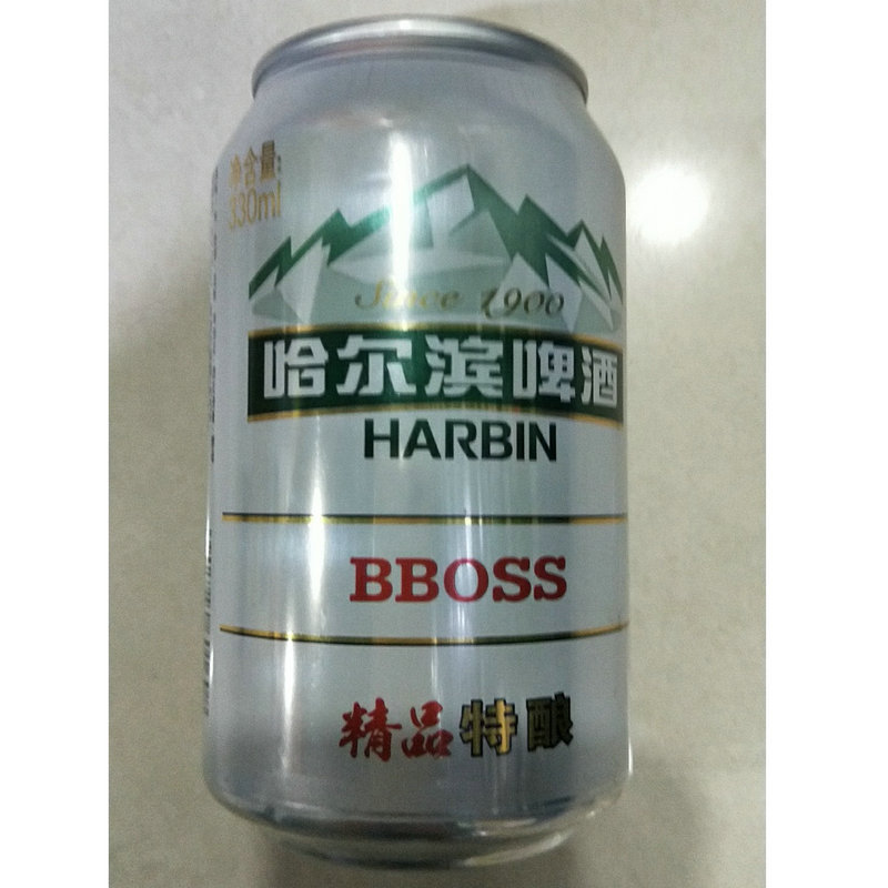 哈尔滨啤酒 哈尔滨特酿啤酒24*330ml罐装 餐饮酒吧夜场酒水