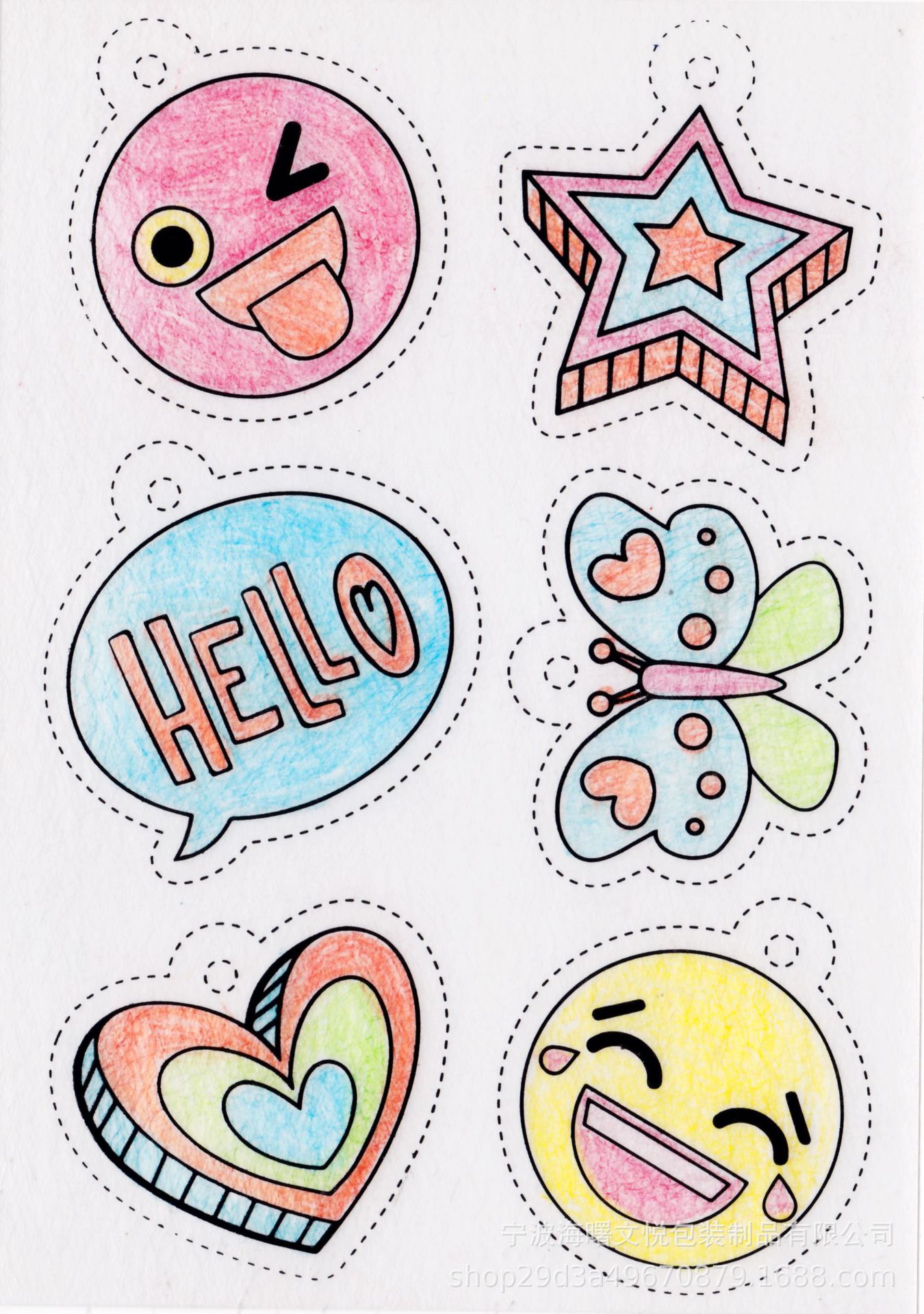 跨境产品diy热缩片 shrinky dinks 收缩片益智玩具填色shrink art