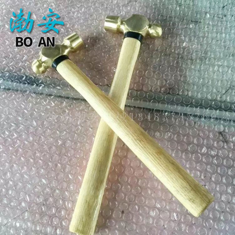 铜锤 黄铜锤 铜榔头 无火花大锤 防爆工具-阿里巴巴