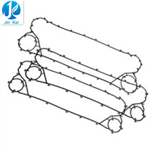 板式冷油器密封垫片板式换热器密封件板式换热器密封胶条