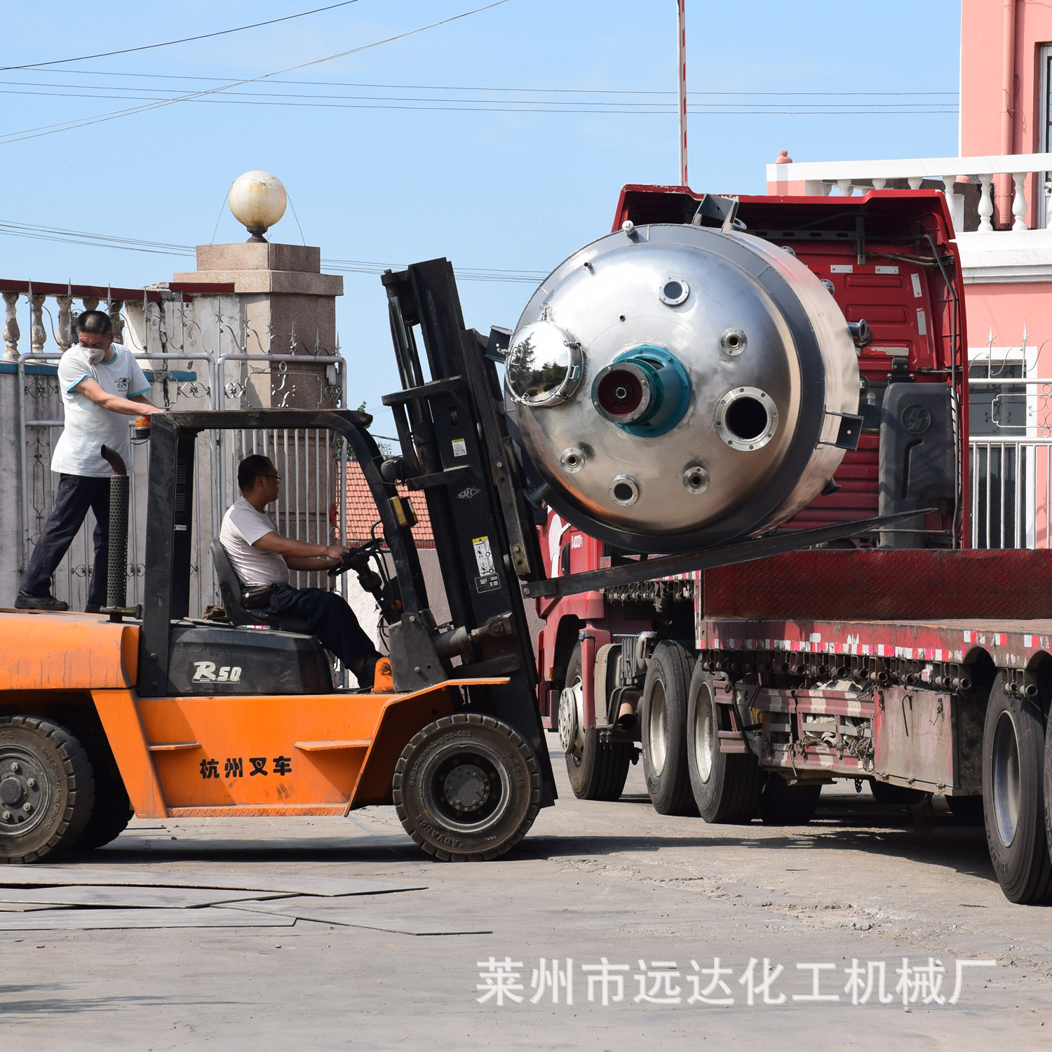 厂家直销花泥生产线成套设备 提供花泥配方造型切割花泥成套设备