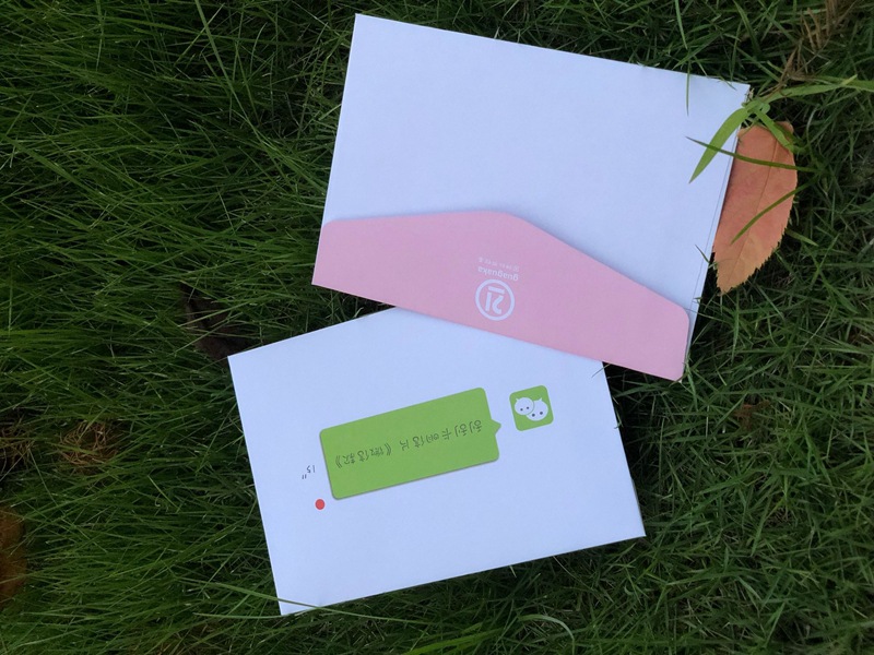 个性明信片表白神器4枚装创意微信刮刮明信片留言小卡片可定制