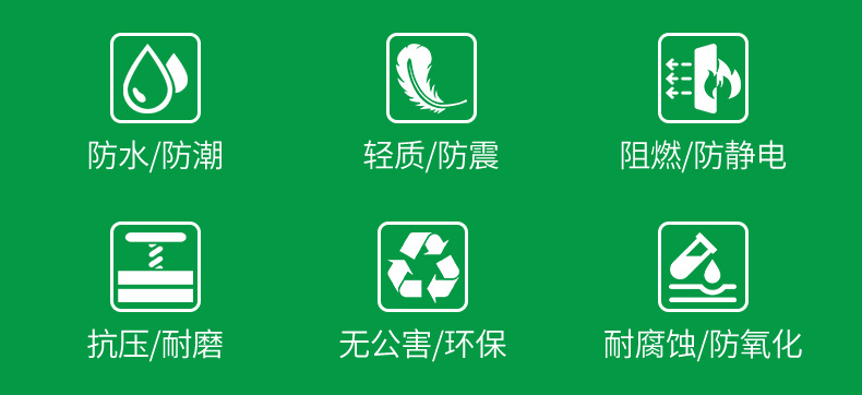 赞满pe纹路板定制塑料板材样板专拍 多种规格定制