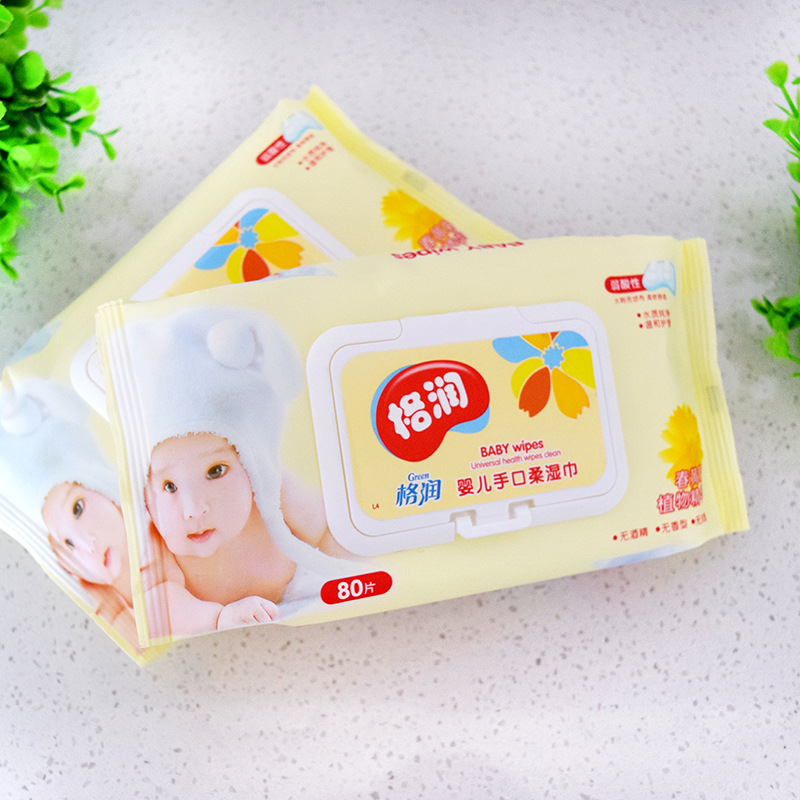 格润湿巾80片抽取式装带盖新生婴儿无味手口通用湿纸巾厂家批发