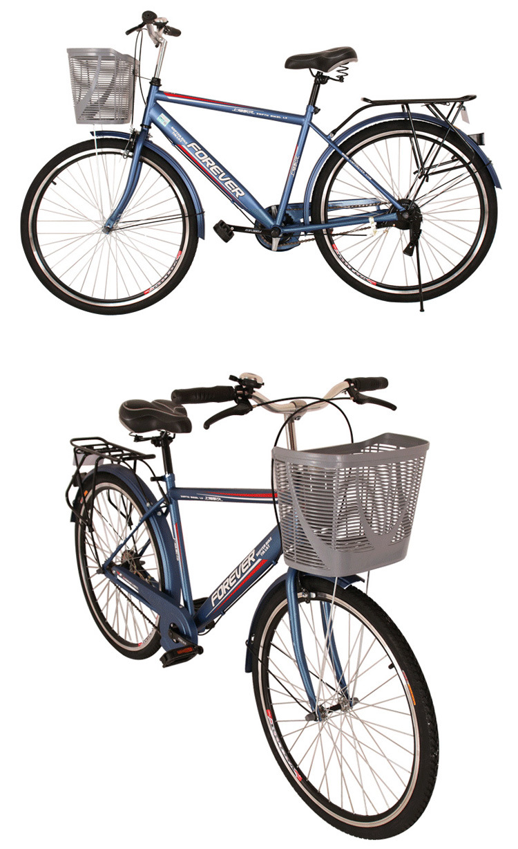 上海永久自行车26寸成人男士休闲老式复古通勤车轻便代步学生单车