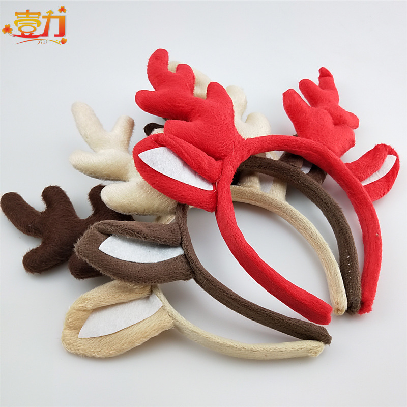 圣诞发箍儿童鹿角发箍可爱头饰 圣诞头箍 森林麋鹿发饰 驯鹿发箍
