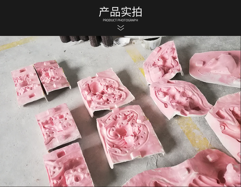 树脂工艺品硅胶模具 仿玉石摆件工艺品模具定制河道栏杆硅胶模具
