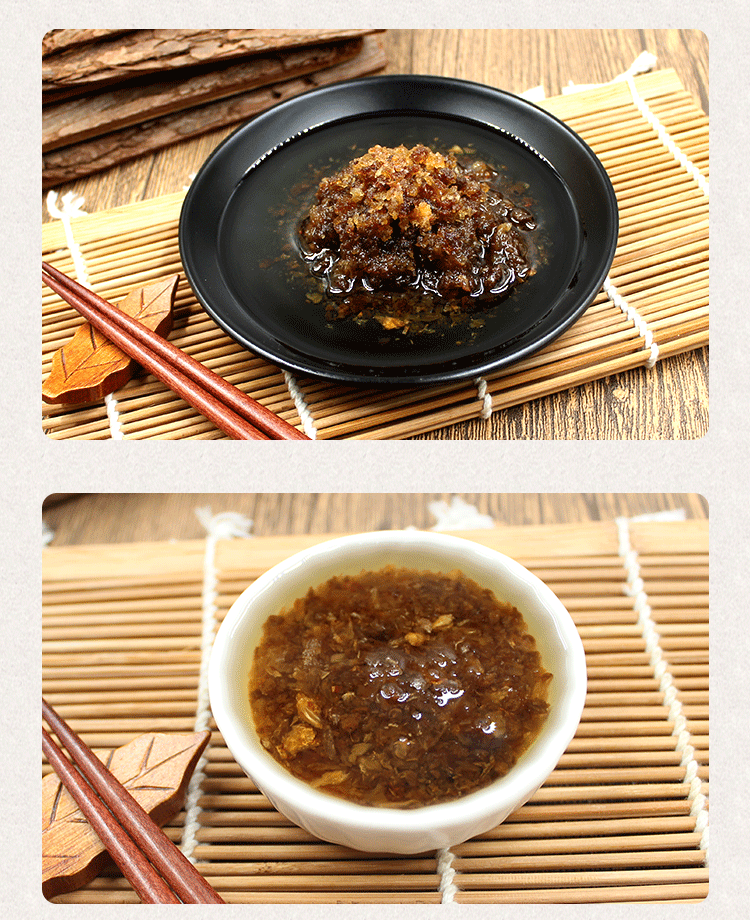 调味酱-厂家直销红葱香酱红葱头油葱酱拌面拌饭卤肉