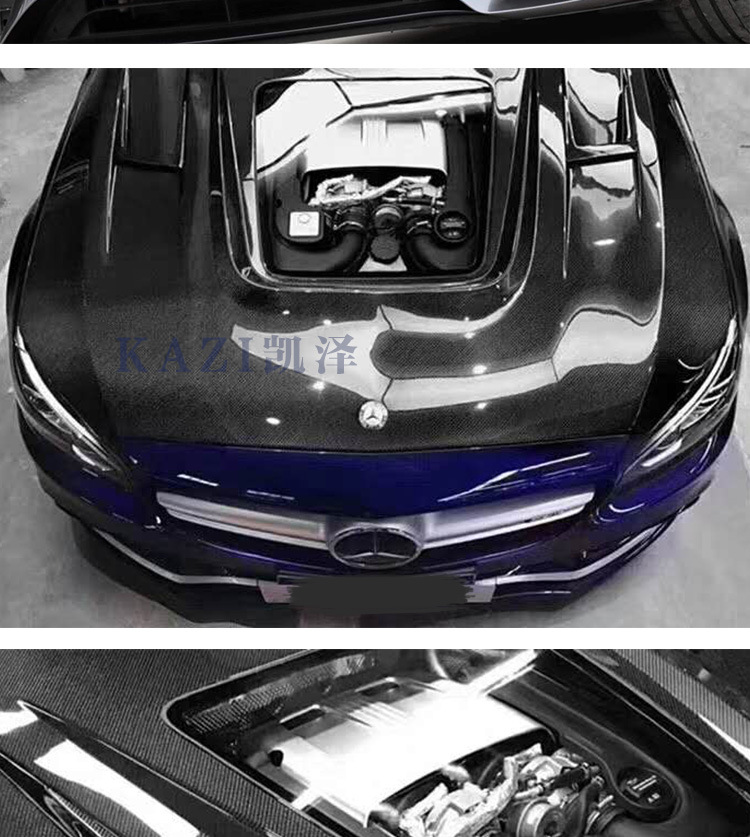 奔驰新e级w213w238改装碳纤维透明机盖e200 e300 coupe透明引擎盖
