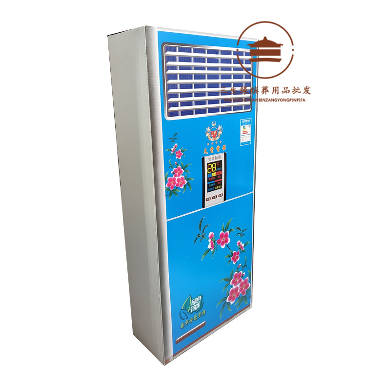 免粘瓦楞纸空调 纸扎纸活殡葬用品祭祀用品纸制厂家直销 三生缘