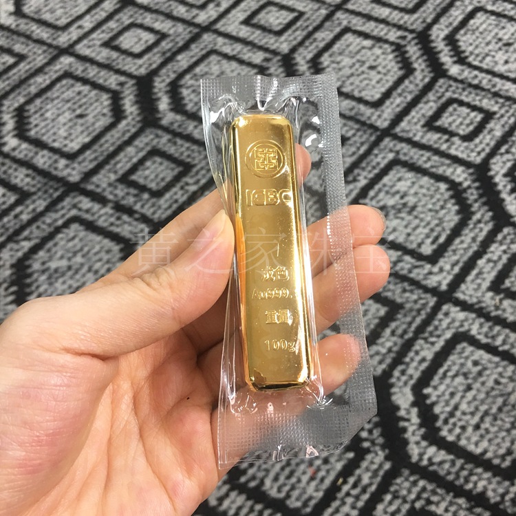 仿真金条工行如意金条纯铜镀金样品金店工商银行金条模型黄金道具