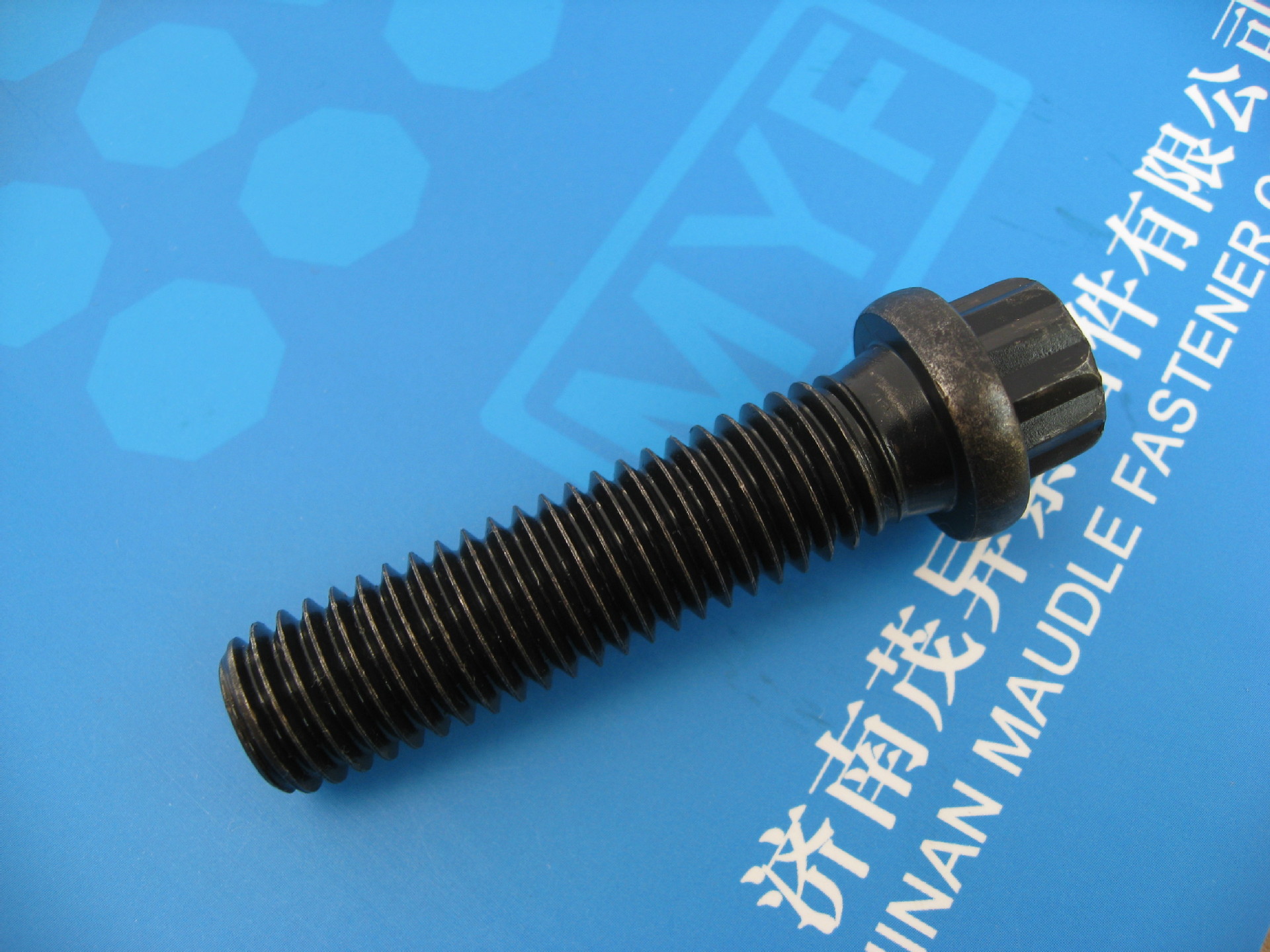 十二角法兰螺栓ifi115-2002