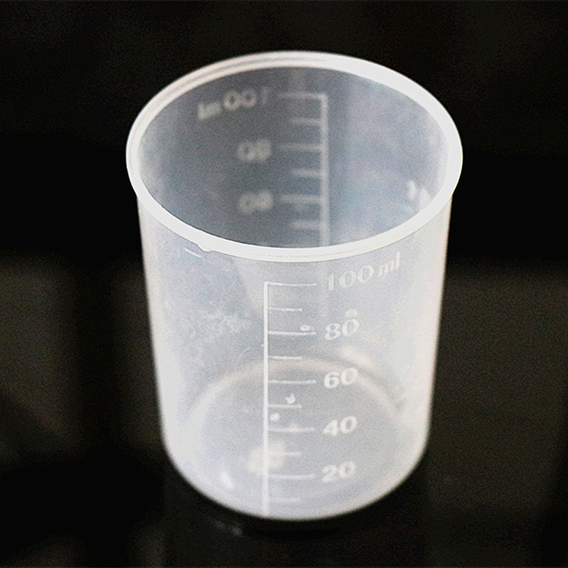 100ml塑料量杯 量筒 烧杯 100毫升带刻度透明量杯实验室烘培