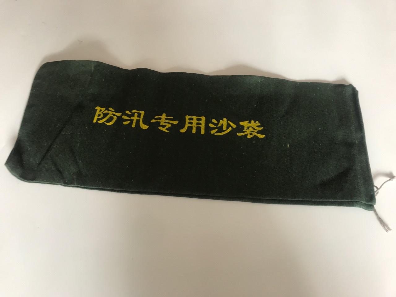 30×70防汛专用沙袋防洪沙袋帆布袋防汛沙袋加厚空袋子装沙抗洪