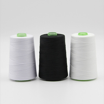 20s4涤纶缝纫线粗线吊牌线包粽线档案袋棉线棉线