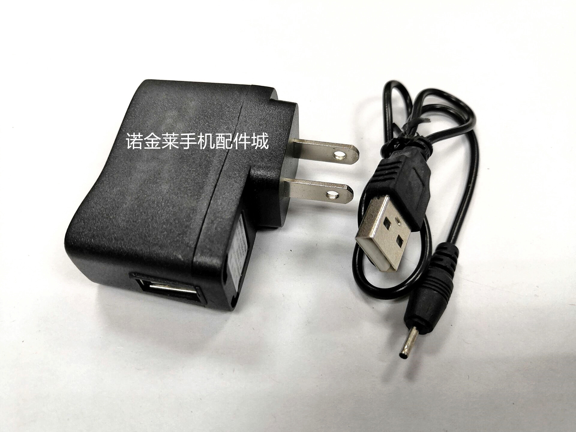 0小头线充国产老人手机充电器