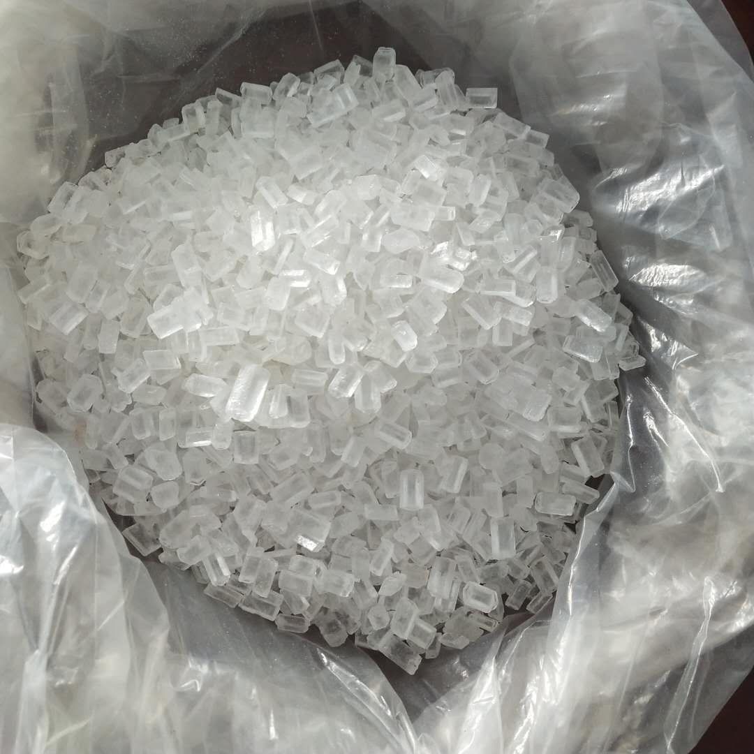 批发水产养殖大苏打硫代硫酸钠 大苏打干燥剂 量大从优
