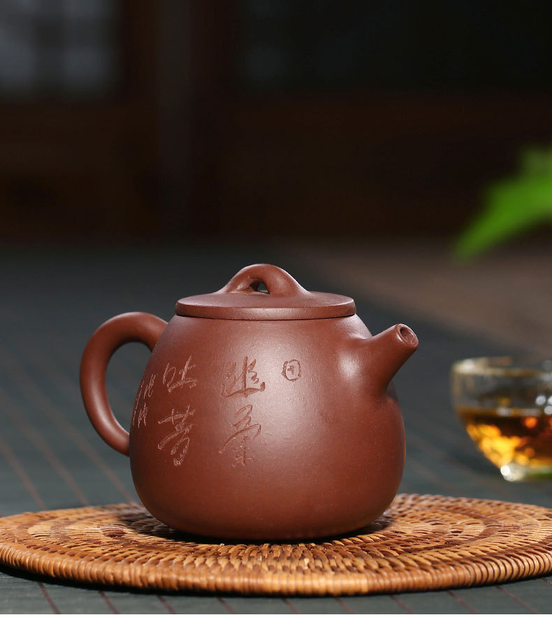 宜兴紫砂壶高石瓢壶代理原矿紫泥周婷纯全手工制茶壶茶具礼盒代发